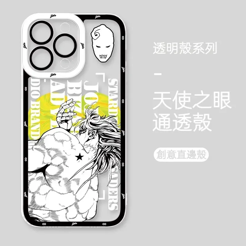 jojo的奇妙冒險 天使眼透明防摔軟殼