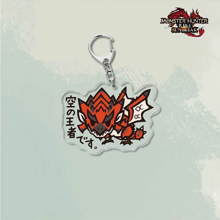 Monster Hunter Rise怪物獵人崛起滅盡龍雪鬼獸冰狼亞力克鑰匙扣掛飾【單買三件起送】