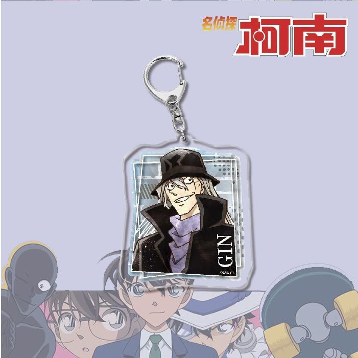 名偵探柯南周邊 灰原哀基德赤井秀一安室透世良真純亞克力鑰匙扣掛飾【單買三件起送】