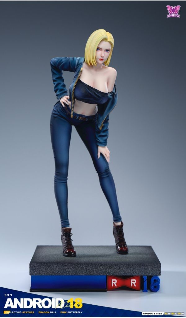 【預購】粉蝶 18號