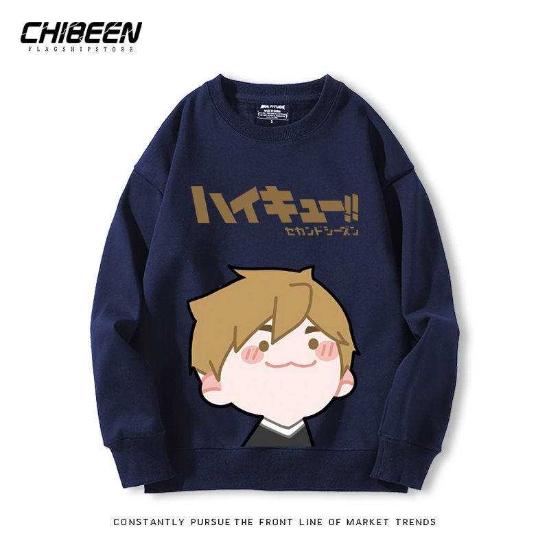 排球少年2024親子情侶裝 圓領長袖