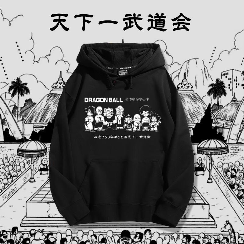 七龍珠聯名衛衣2023秋冬新款親子情侶裝薄絨款連帽衛衣