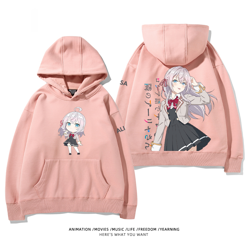 不時輕聲地以俄語遮羞的鄰座艾莉同學 聯名衛衣2024秋冬新款親子情侶裝薄絨款連帽衛衣