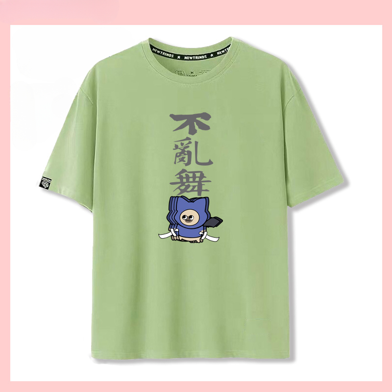 怪物獵人呆貓搞怪太刀俠不登龍短袖T恤