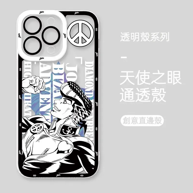 jojo的奇妙冒險 天使眼透明防摔軟殼