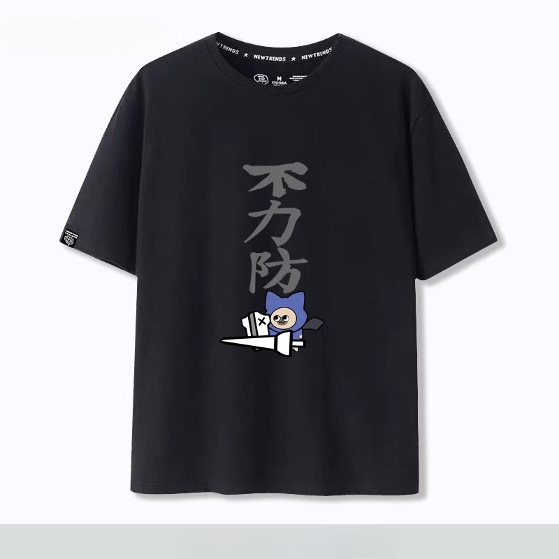 怪物獵人呆貓搞怪太刀俠不登龍短袖T恤