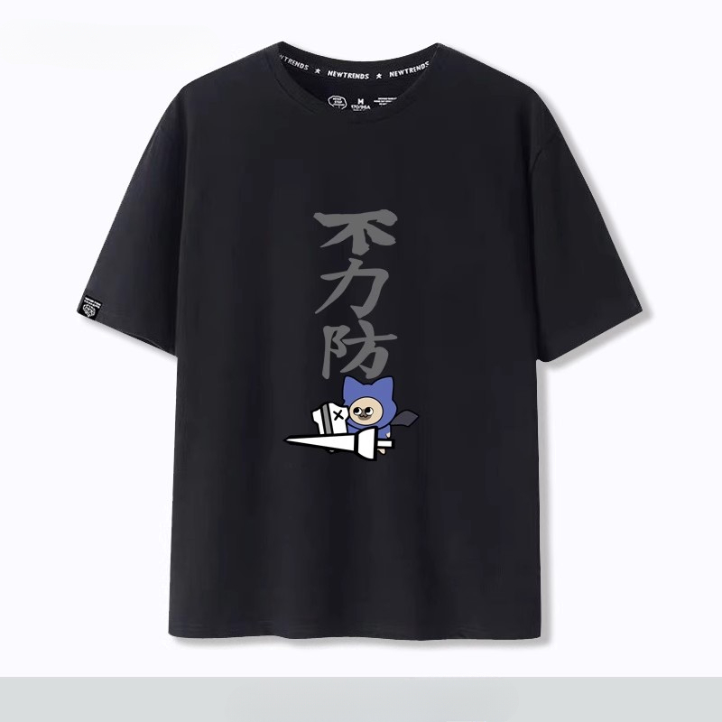 怪物獵人呆貓搞怪太刀俠不登龍短袖T恤