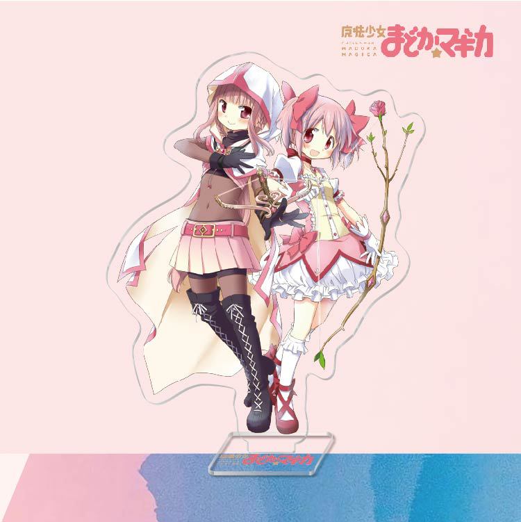 魔法少女小圓鹿目圓曉美焰美樹沙耶香巴麻美亞力克鑰匙扣立牌掛飾【單買三件起送】