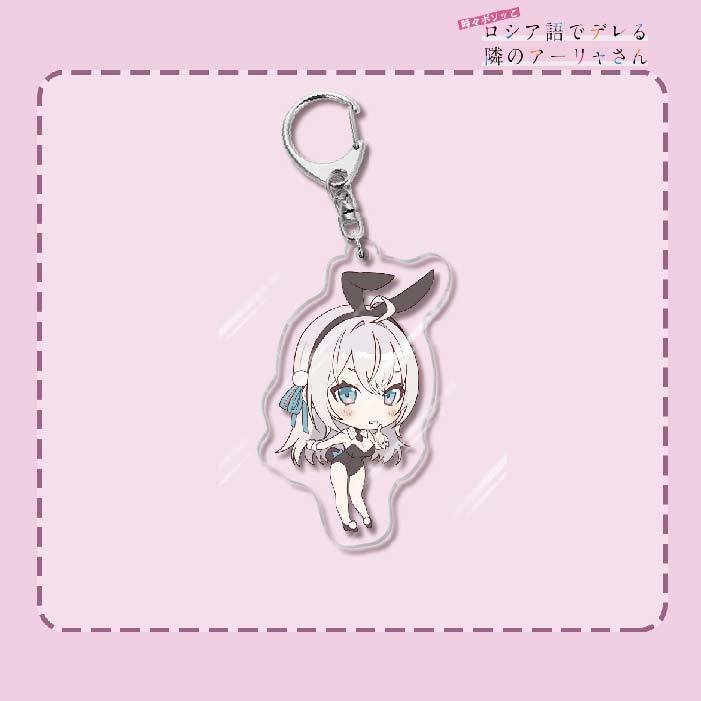 不時輕聲地以俄語遮羞的鄰座艾莉同學 久世政近艾莉莎有希 鑰匙扣掛飾