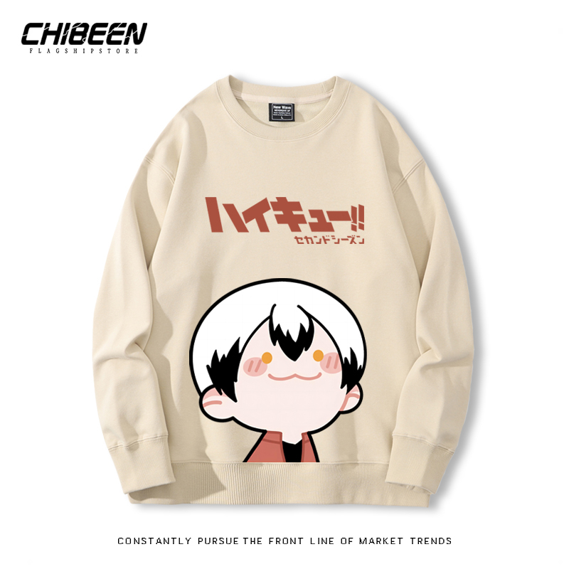 排球少年2024親子情侶裝 圓領長袖