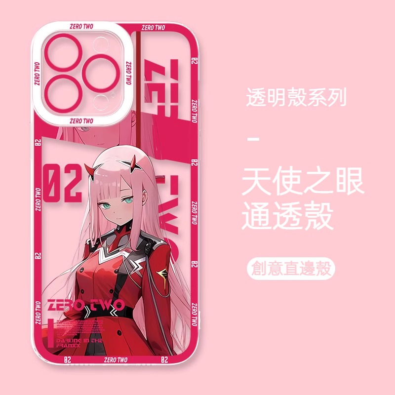 蘋果 系列國家隊02天使眼透明防摔軟殼