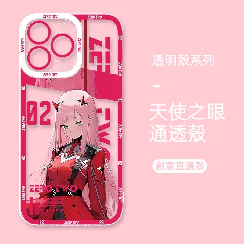 蘋果 系列國家隊02天使眼透明防摔軟殼