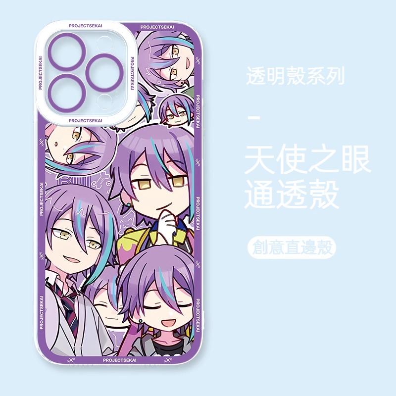 蘋果 系列世界計劃天使眼透明防摔軟殼