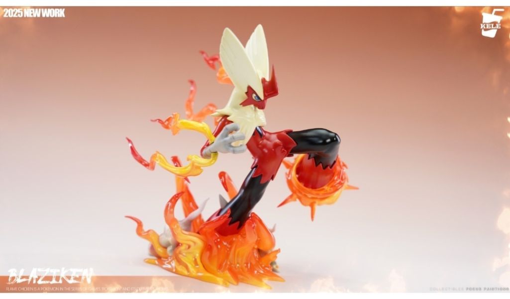 【預購】可樂小作坊 圖鑑1/20系列第三彈-mega火焰雞