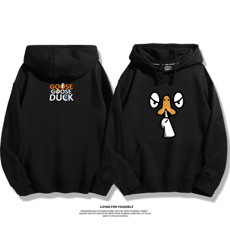 鵝鴨殺聯名衛衣2023秋冬新款親子情侶裝薄絨款連帽衛衣