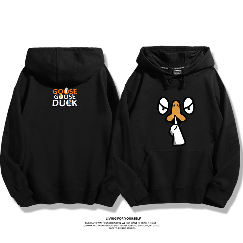 鵝鴨殺聯名衛衣2023秋冬新款親子情侶裝薄絨款連帽衛衣
