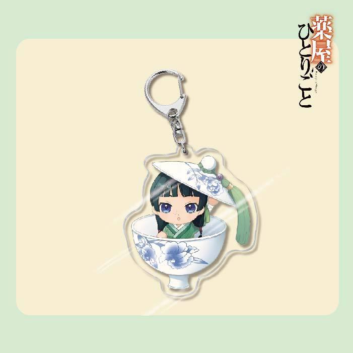 藥屋少女的呢喃周邊貓貓壬氏玉葉妃高順亞克力鑰匙扣掛飾【單買三件起送】