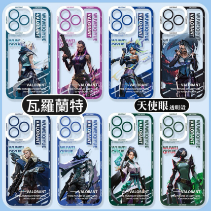 瓦羅蘭特天使眼透明防摔軟殼