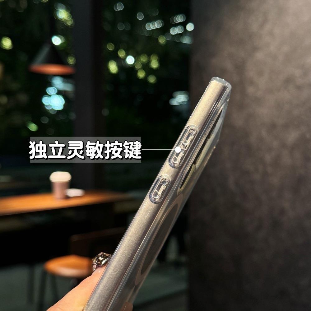 三星冰川紋炫彩漸變磁吸手機殼