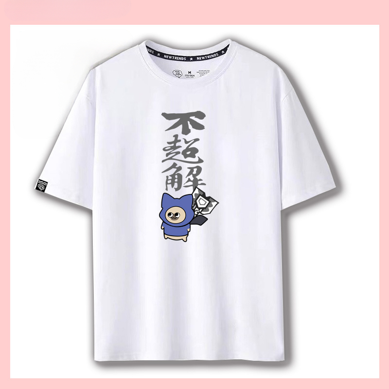 怪物獵人呆貓搞怪太刀俠不登龍短袖T恤