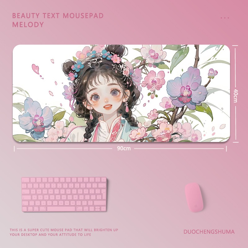 可愛卡通女孩電競超大遊戲加厚防滑鼠標墊