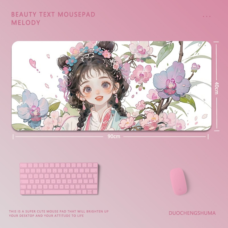 可愛卡通女孩電競超大遊戲加厚防滑鼠標墊