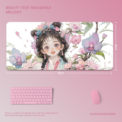 可愛卡通女孩電競超大遊戲加厚防滑鼠標墊