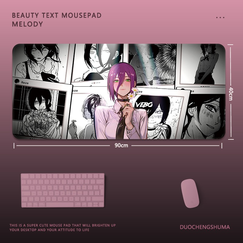 链锯人電競超大遊戲加厚防滑鼠標墊