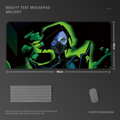 Valorant電競超大遊戲加厚防滑鼠標墊