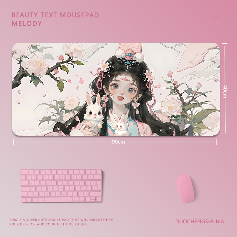 可愛卡通女孩電競超大遊戲加厚防滑鼠標墊