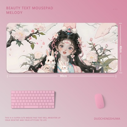 可愛卡通女孩電競超大遊戲加厚防滑鼠標墊