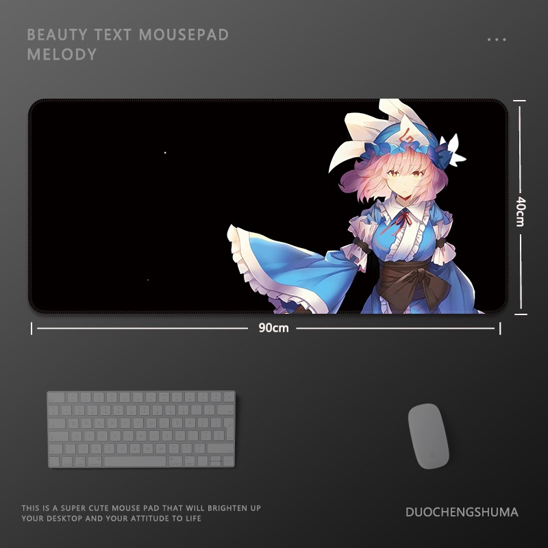 動漫電競超大遊戲加厚防滑鼠標墊