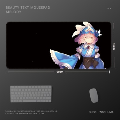 動漫電競超大遊戲加厚防滑鼠標墊
