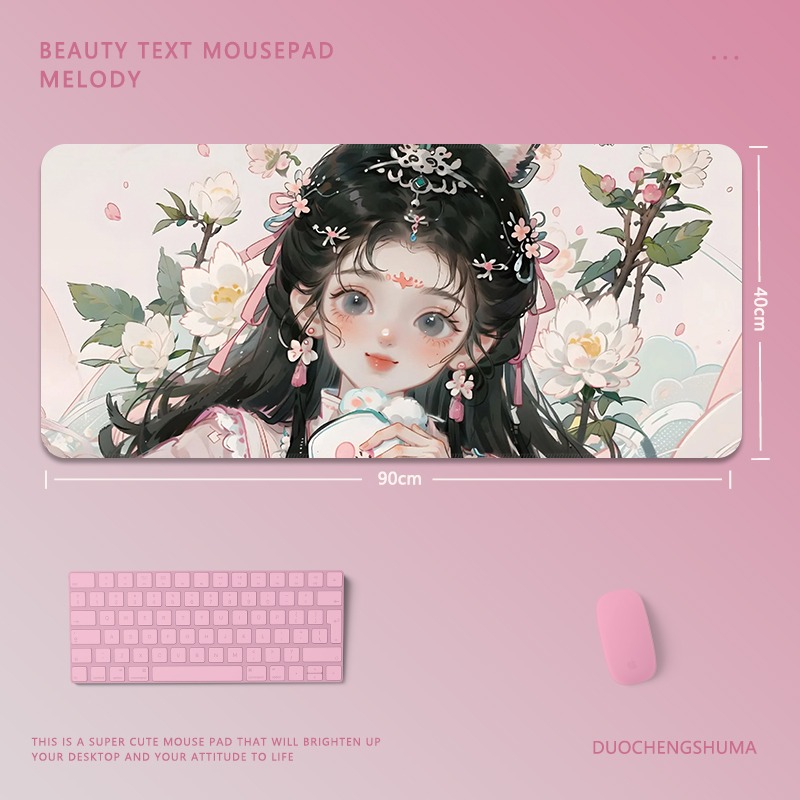 可愛卡通女孩電競超大遊戲加厚防滑鼠標墊