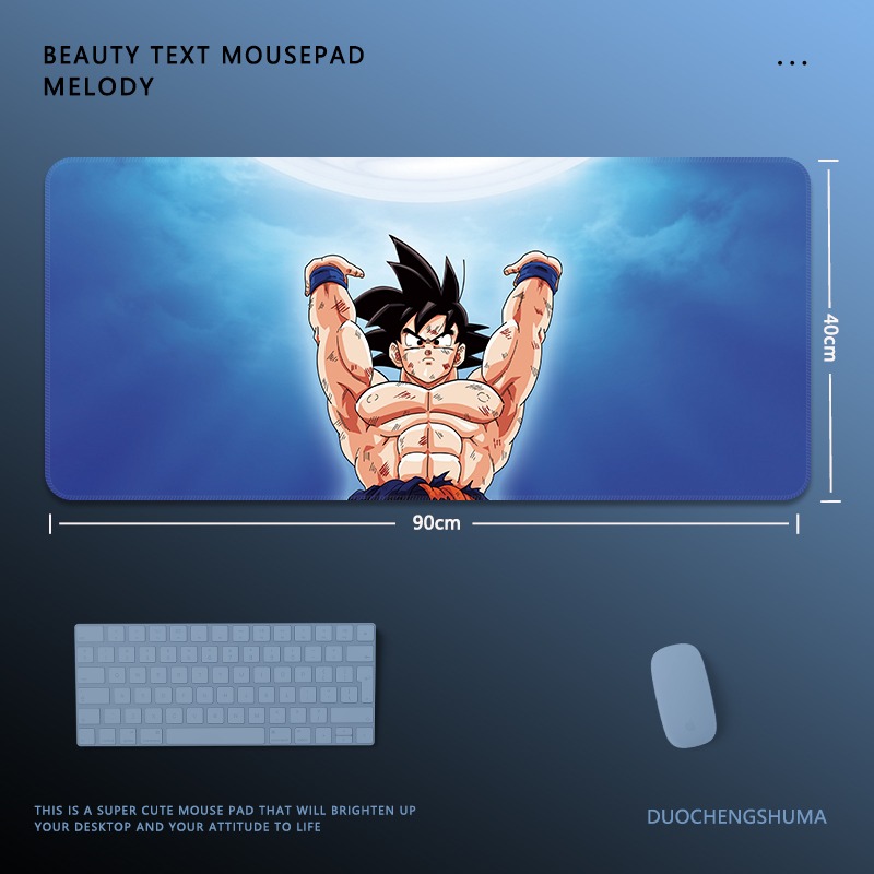 七龍珠電競超大遊戲加厚防滑鼠標墊