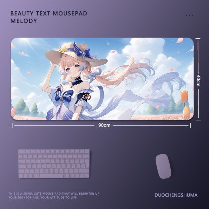 原神電競超大遊戲加厚防滑鼠標墊