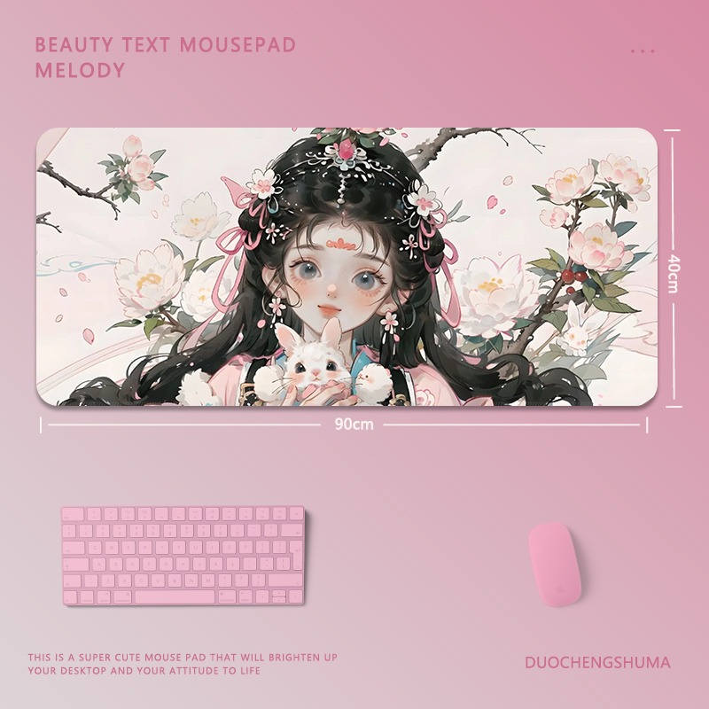 可愛卡通女孩電競超大遊戲加厚防滑鼠標墊