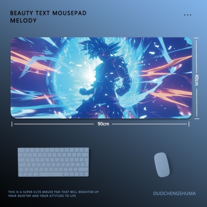 七龍珠電競超大遊戲加厚防滑鼠標墊