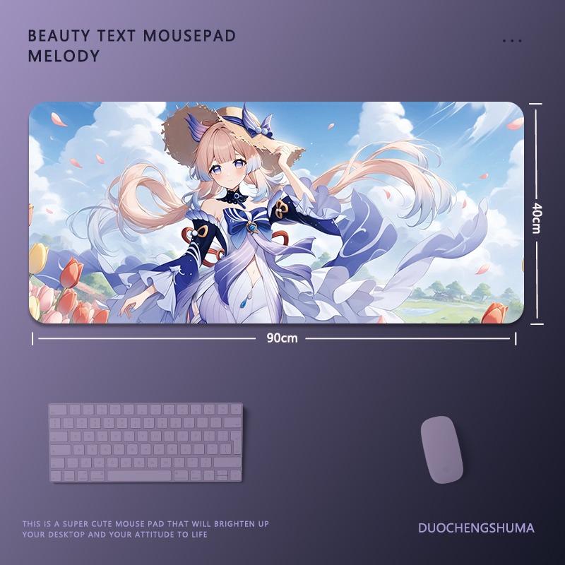 原神電競超大遊戲加厚防滑鼠標墊