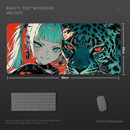 塗鴉黑貓女孩電競超大遊戲加厚防滑鼠標墊