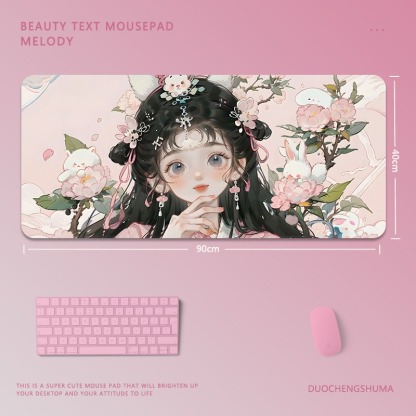 可愛卡通女孩電競超大遊戲加厚防滑鼠標墊