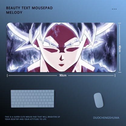 七龍珠電競超大遊戲加厚防滑鼠標墊