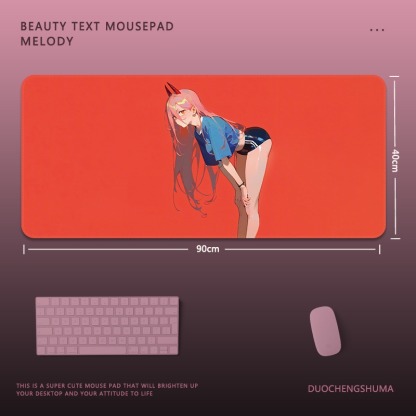 链锯人電競超大遊戲加厚防滑鼠標墊