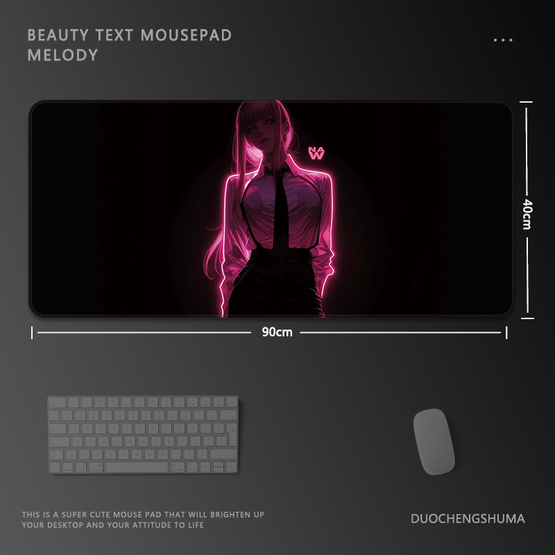 鏈鋸人瑪奇瑪電競超大遊戲加厚防滑鼠標墊