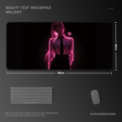 鏈鋸人瑪奇瑪電競超大遊戲加厚防滑鼠標墊