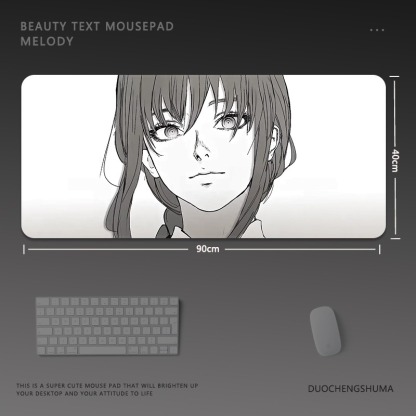黑白動漫電競超大遊戲加厚防滑鼠標墊