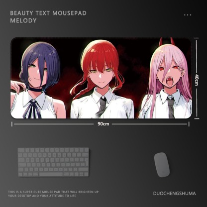 鏈鋸人瑪奇瑪電競超大遊戲加厚防滑鼠標墊