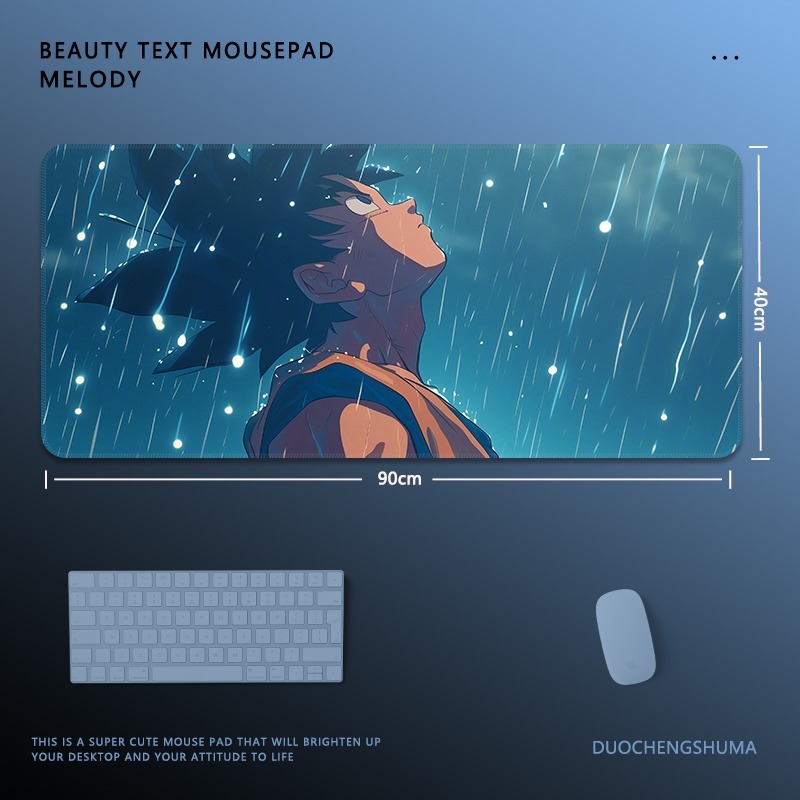 七龍珠電競超大遊戲加厚防滑鼠標墊