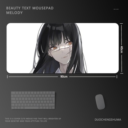 鏈鋸人瑪奇瑪電競超大遊戲加厚防滑鼠標墊