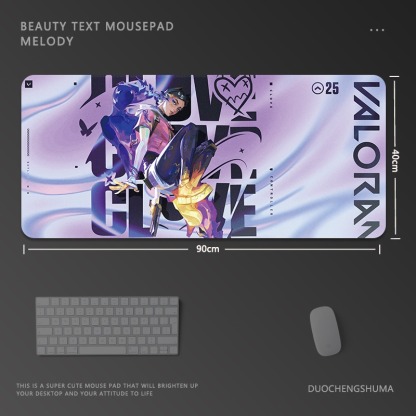 Valorant電競超大遊戲加厚防滑鼠標墊